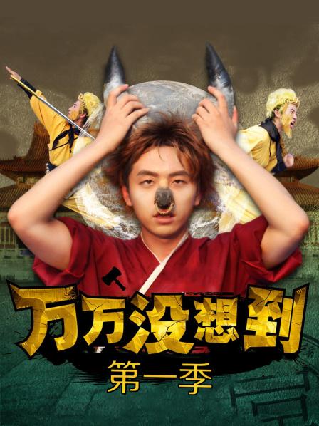 千雪姬 – 福利视图五套合集[106P 7V/177MB]